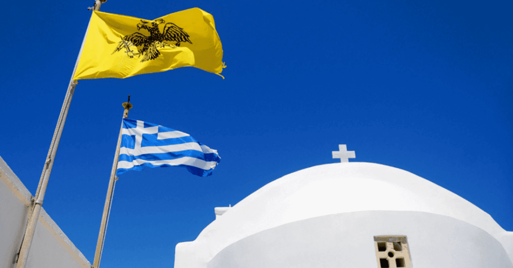 «Η Ρωμανία Νικά»