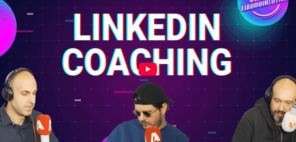 LinkedIn Coaching